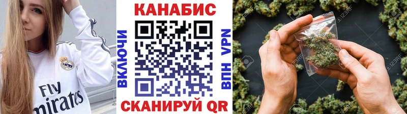 Наркотические вещества Елец Cocaine Альфа ПВП Меф Гашиш Конопля
