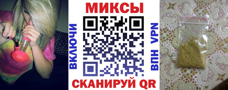 БУТИРАТ 1.4BDO  Елец 