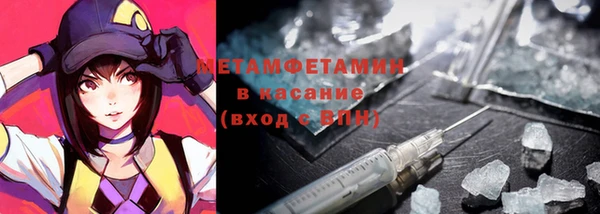 винт Михайлов