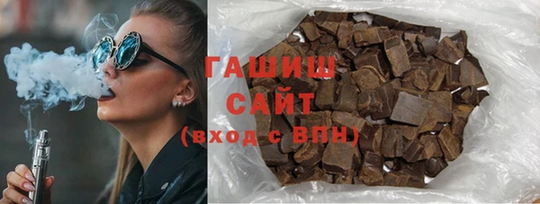 винт Михайлов