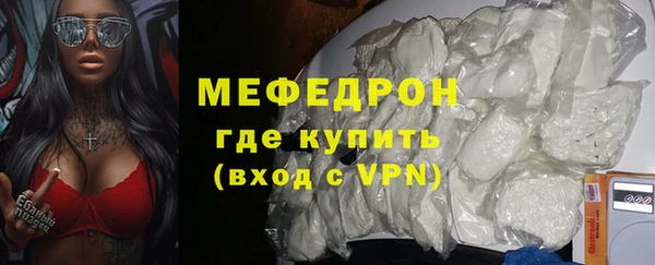винт Михайлов