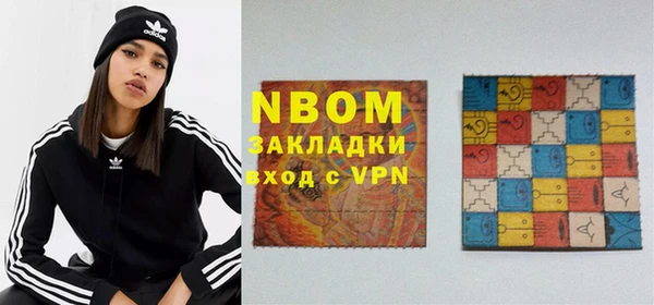 mix Михайловка