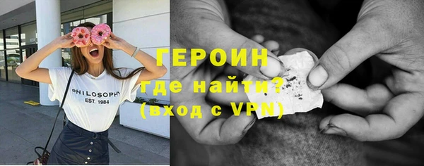 mix Михайловка