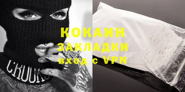 mix Михайловка