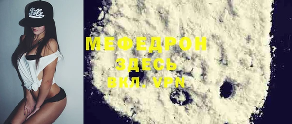 mix Михайловка