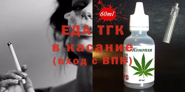 mix Михайловка