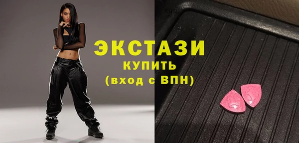 сатива Михайловск