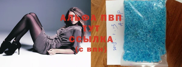 mix Михайловка