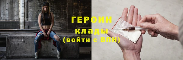 винт Михайлов