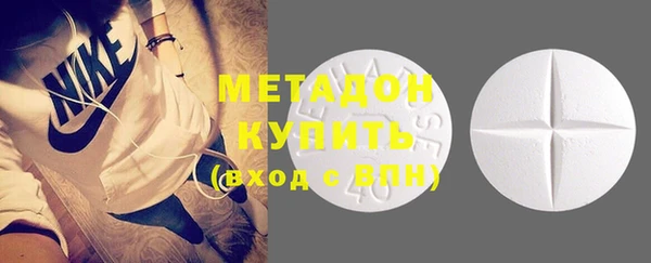 винт Михайлов
