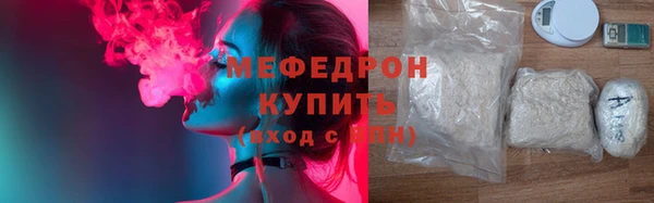 mix Михайловка