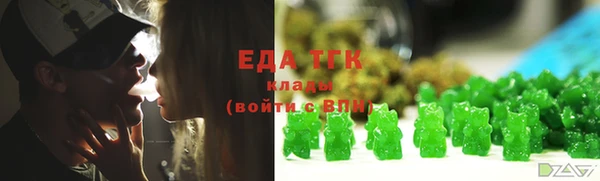 сатива Михайловск