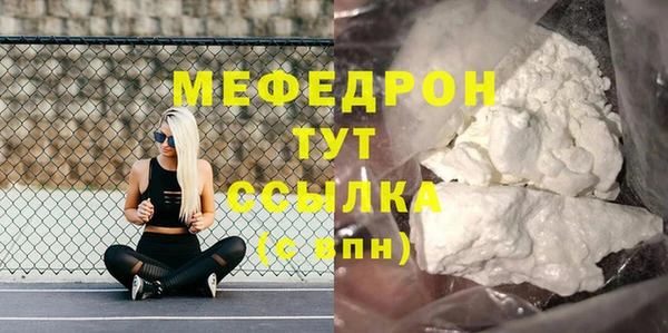 mix Михайловка