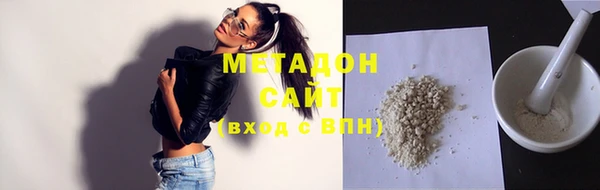 mix Михайловка