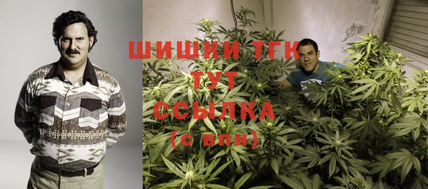 mix Михайловка