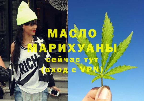 сатива Михайловск