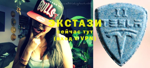 сатива Михайловск