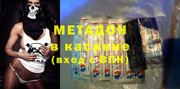сатива Михайловск