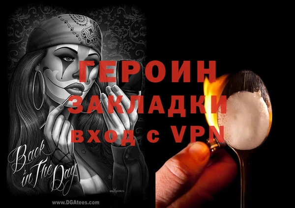 винт Михайлов