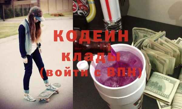 винт Михайлов