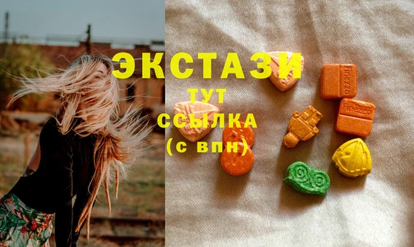 МДПВ Пенза
