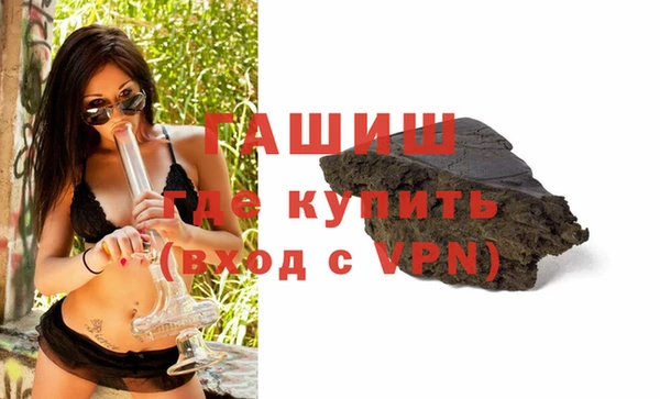mix Михайловка