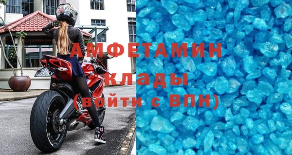 mix Михайловка
