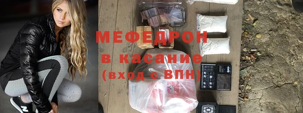 сатива Михайловск