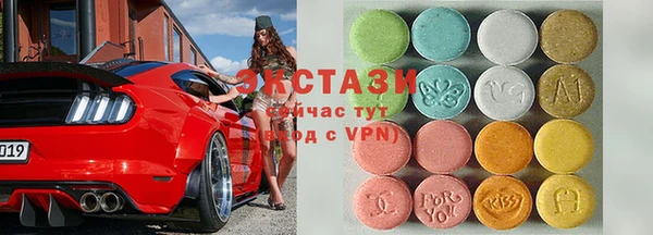 МДПВ Пенза