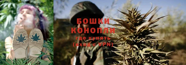 mix Михайловка