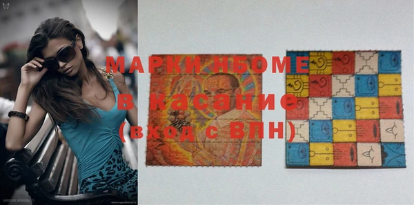 винт Михайлов