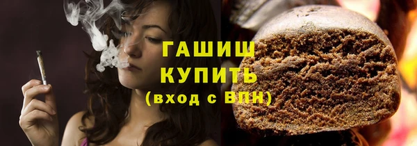 mix Михайловка