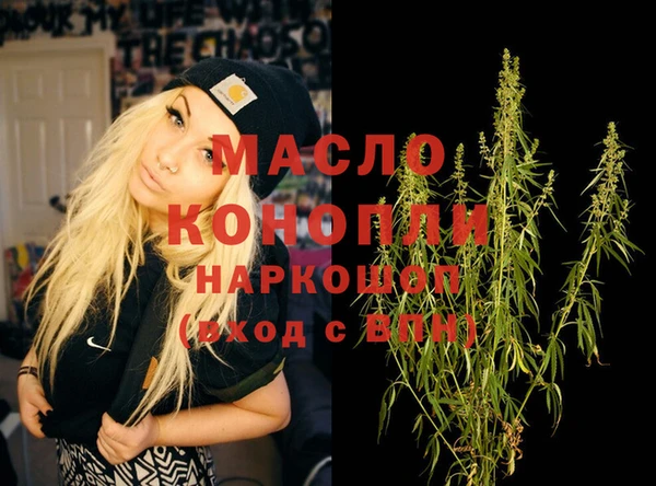 mix Михайловка