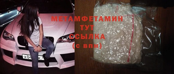 винт Михайлов