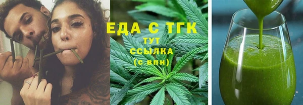 винт Михайлов