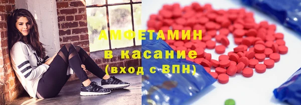 винт Михайлов