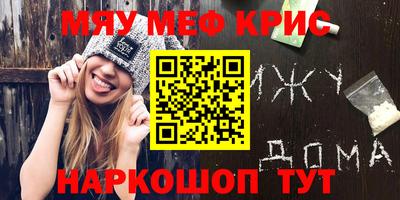 ECSTASY Волгодонск