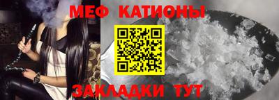 МДМА Берёзовский