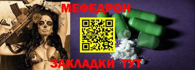 ECSTASY Волгодонск