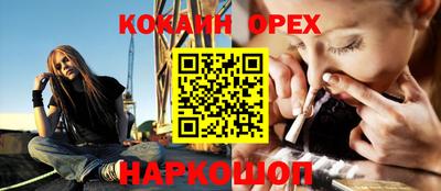 амф Волжский