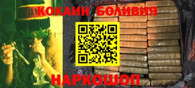 МДМА Берёзовский