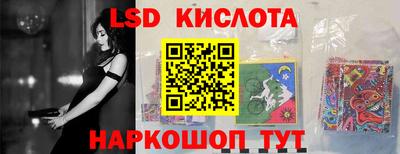 МДМА Берёзовский