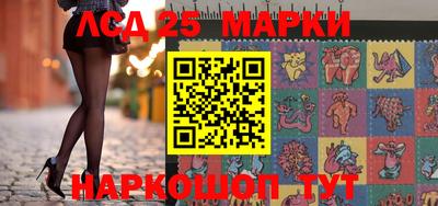 МДМА Берёзовский