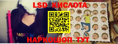 ECSTASY Волгодонск