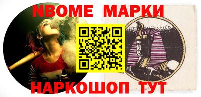 ПСИЛОЦИБИНОВЫЕ ГРИБЫ Жуковский