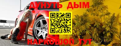 МДМА Берёзовский