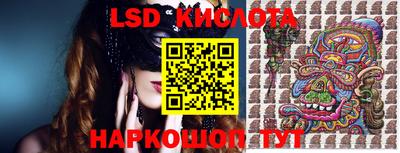 амф Волжский