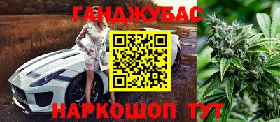 амф Волжский