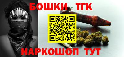 трава Волжск