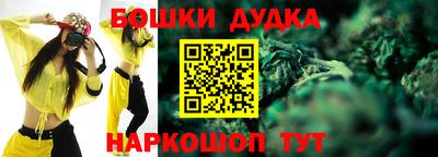 амф Волжский